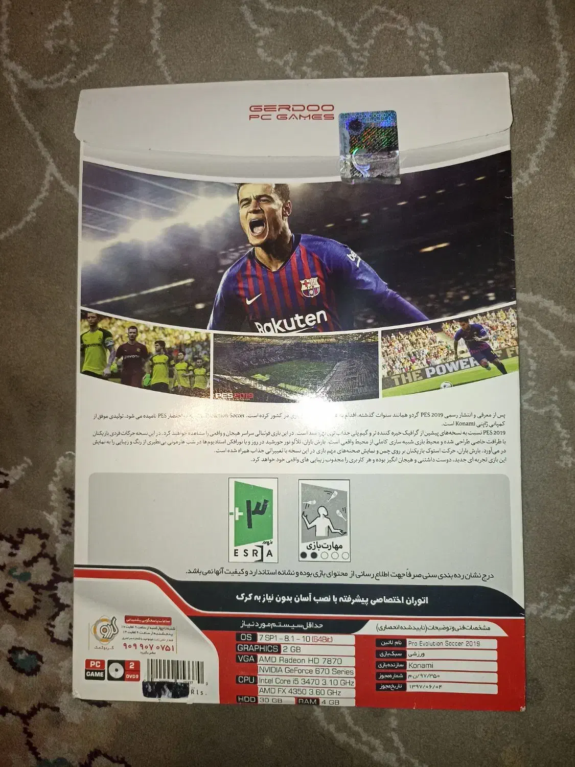 پی اس 2019|کنسول، بازی ویدئویی و آنلاین|مشهد, امیر|دیوار