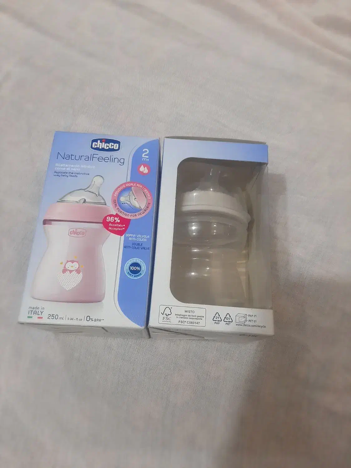 شیشه شیر چیکو ۲۵۰ میل اصل|اسباب و اثاث بچه|یزد, |دیوار