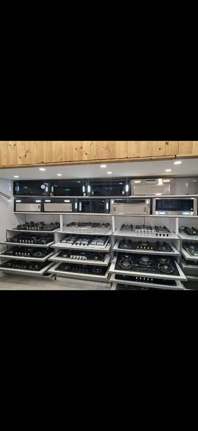 هود مخفی|هود|همدان, |دیوار