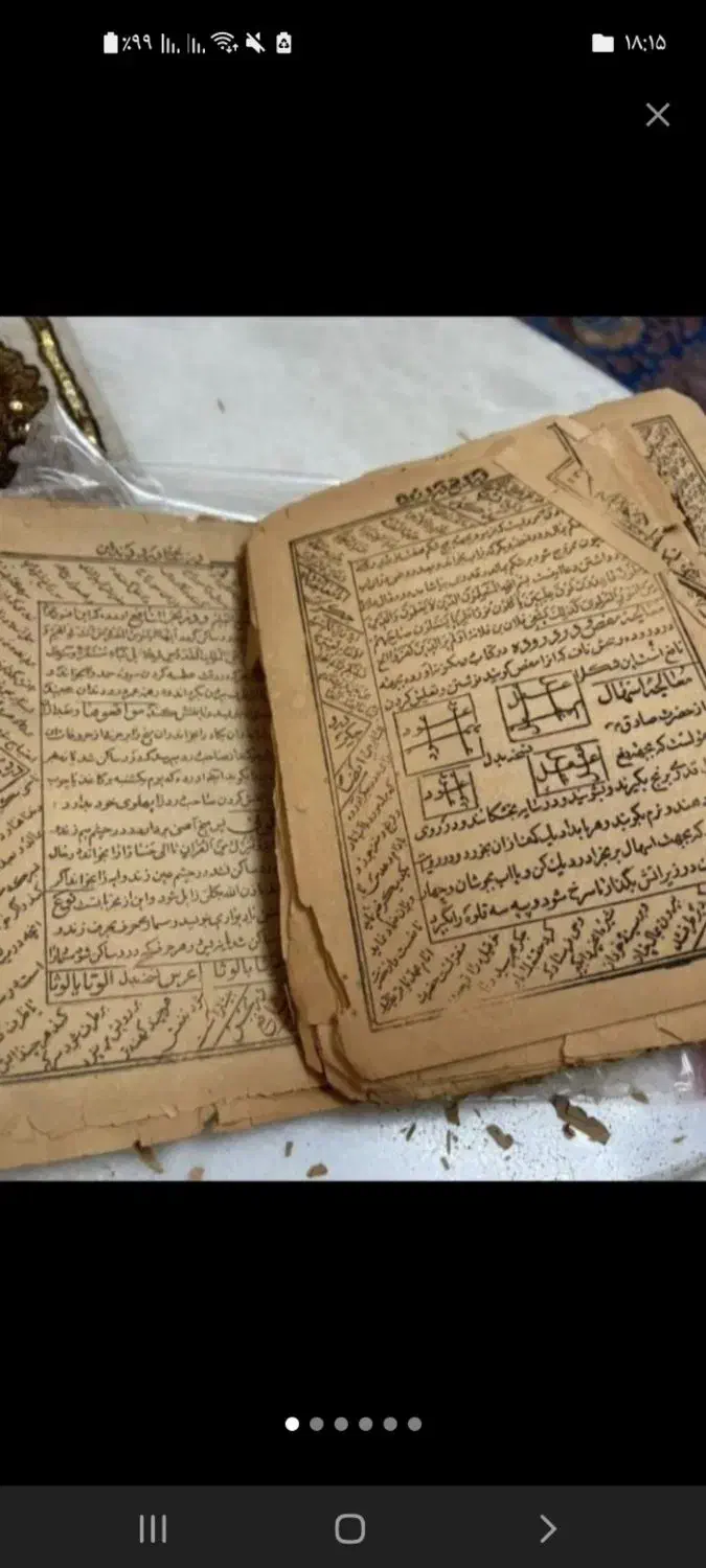 دعا تضمینی 3 روزه|خدمات پذیرایی، مراسم|راسک, |دیوار