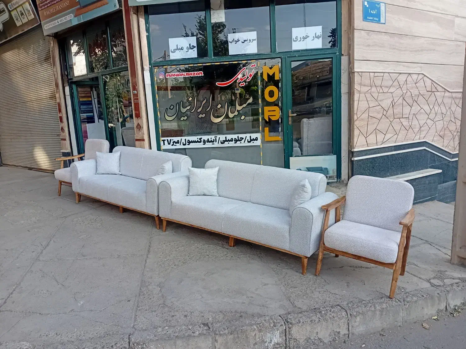 مبل مینیمال|مبلمان خانگی و میز عسلی|سقز, |دیوار