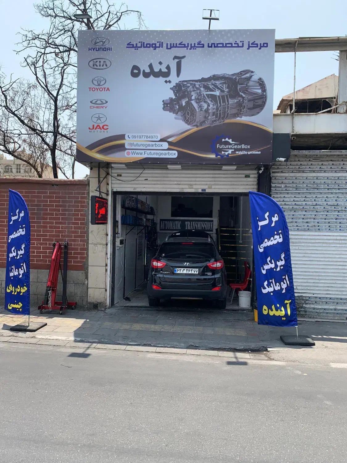 مکانیک خودرو|استخدام صنعتی، فنی، مهندسی|تهران, تهرانپارس غربی|دیوار