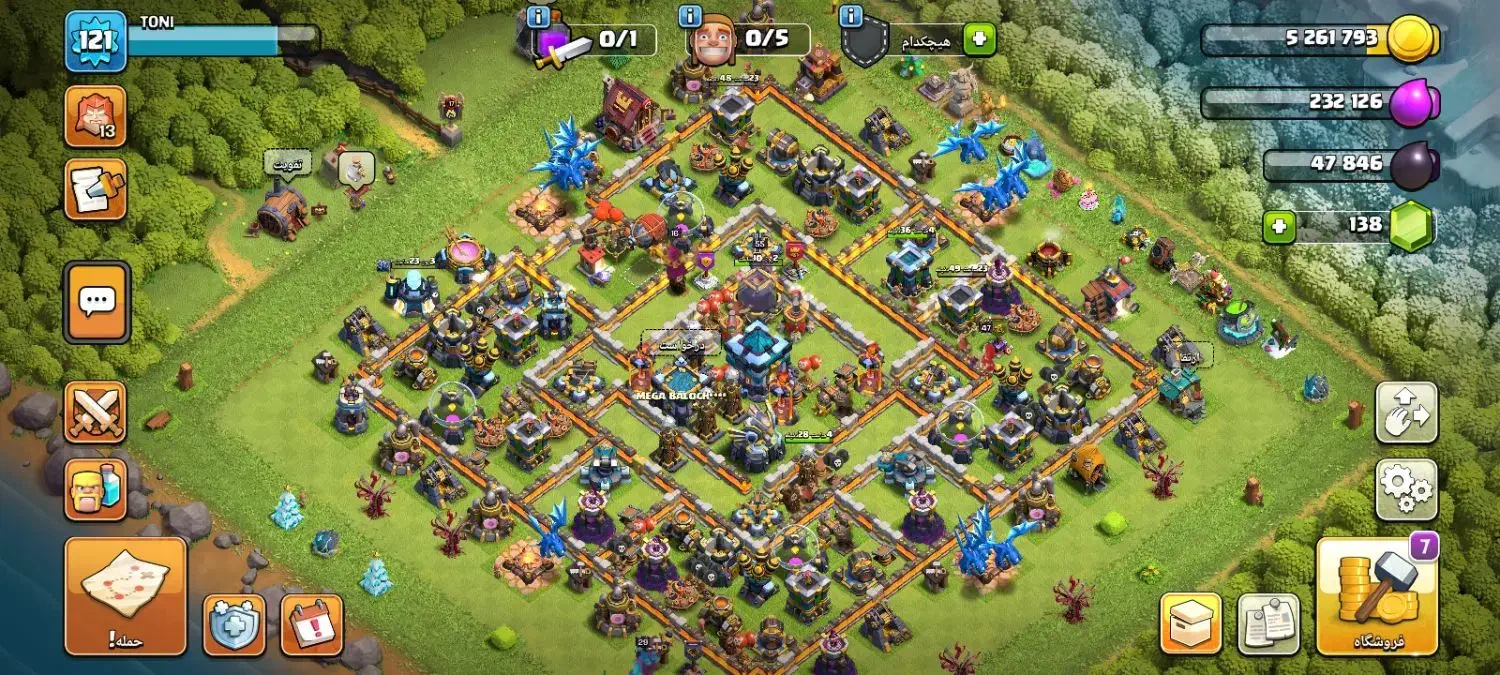 اکانت کلش آف کلنز|کنسول، بازی ویدئویی و آنلاین|نهاوند, |دیوار