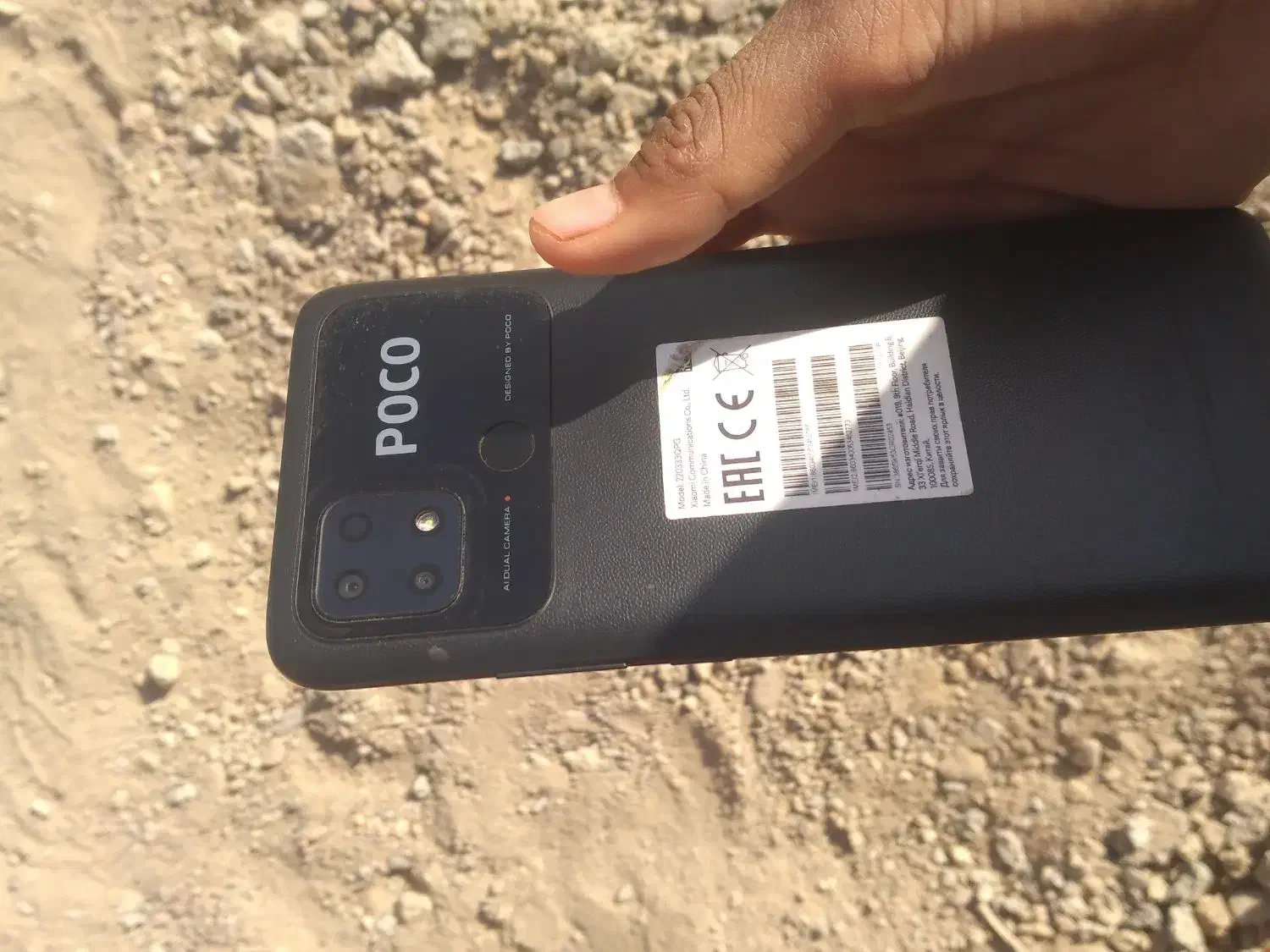 گوشی|موبایل|زابل, |دیوار