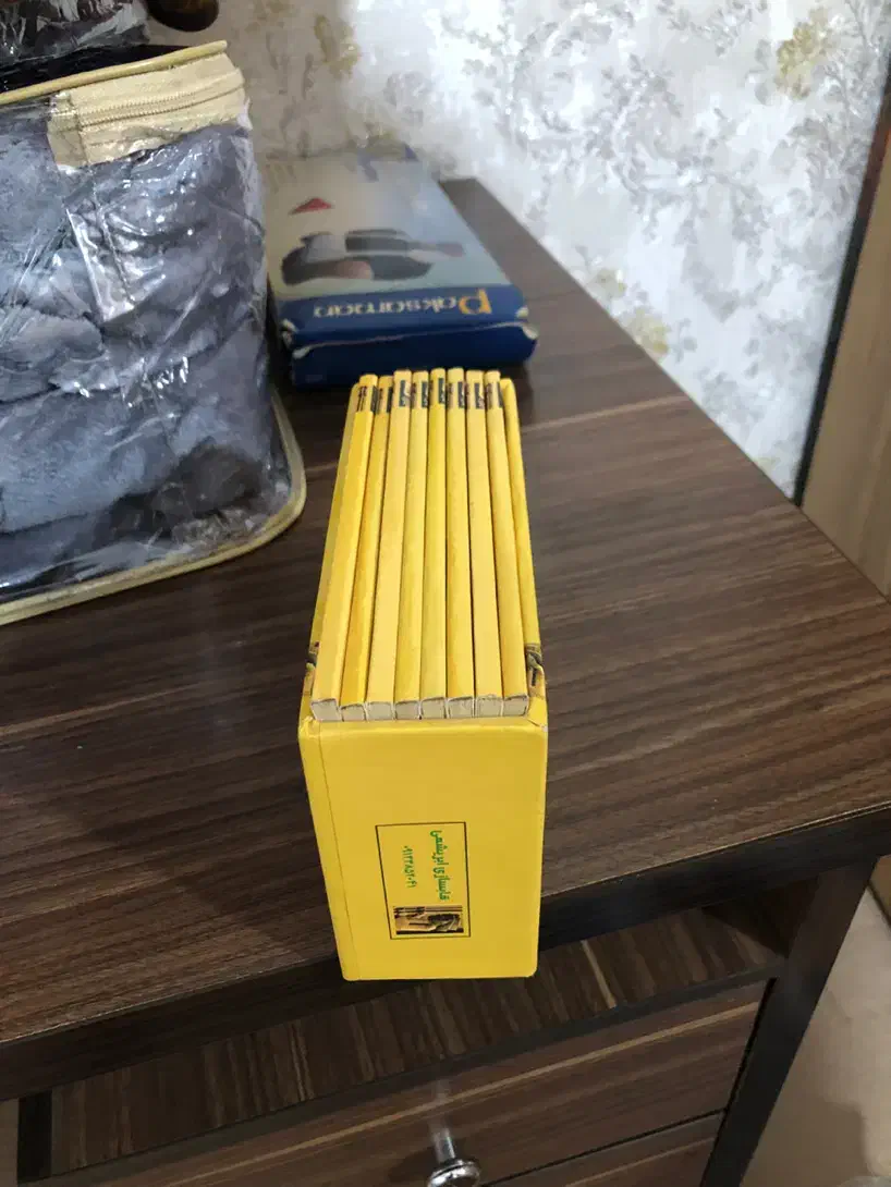 کتاب|کتاب و مجله تاریخی|قرچک, زیبا شهر|دیوار