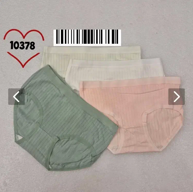 انواع لباس زیر|لباس|گرمدره, |دیوار