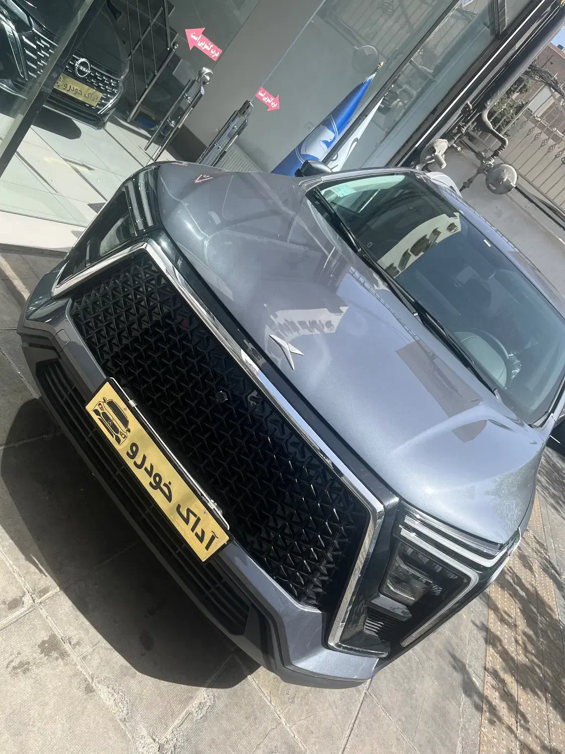 کی ام سی ایکس ۵صفر KMC X5 مدل۱۴۰۴\\فوری نمایندگی|خودرو سواری و وانت|تهران, توحید|دیوار