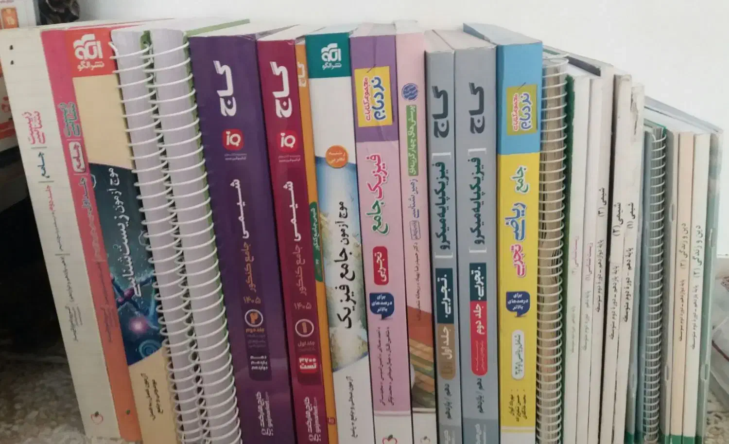 کتابهای کنکوری تجربی چاپ ۱۴۰۴|کتاب و مجله آموزشی|صحنه, |دیوار