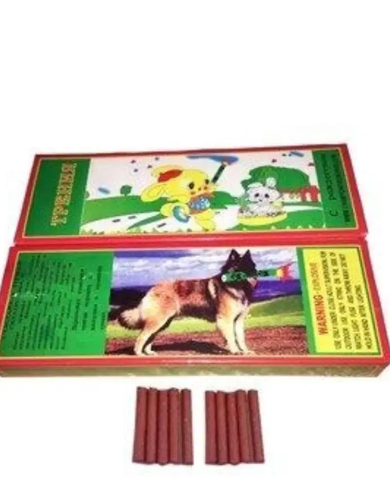 سرگرمی عید|اسباب‌‌بازی|رشت, فلسطین|دیوار