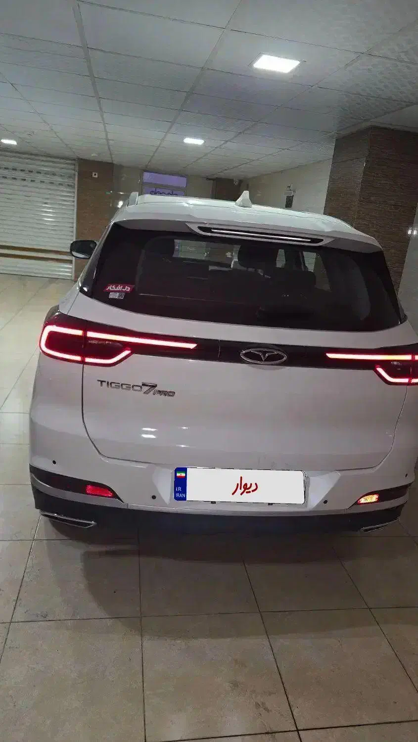 تیگو ۷ پرو پرمیوم مدل ۱۴۰۳|خودرو سواری و وانت|تبریز, |دیوار