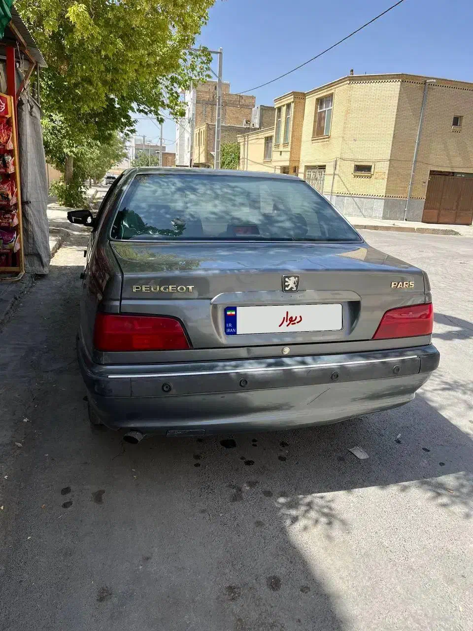 پژو پارس xu7 بدون رنگ|خودرو سواری و وانت|بروجن, |دیوار
