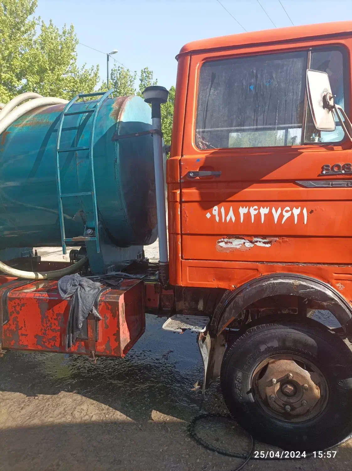 تخلیه چاه امداد|خدمات پیشه و مهارت|ایلام, |دیوار