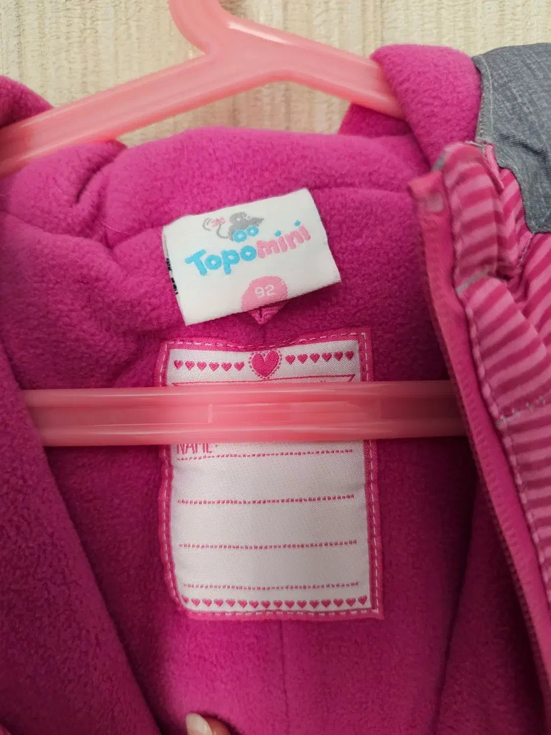 کاپشن سرهمی بچگانه مناسب یک تا دو سال|کفش و لباس بچه|کرج, گلشهر|دیوار