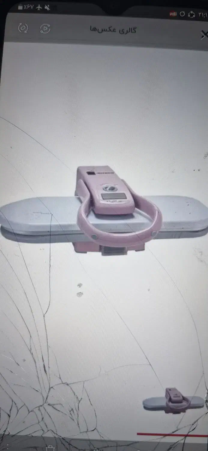 اتو پرس بایترون|اتو و لوازم اتو|مشهد, هفت تیر (حافظ)|دیوار