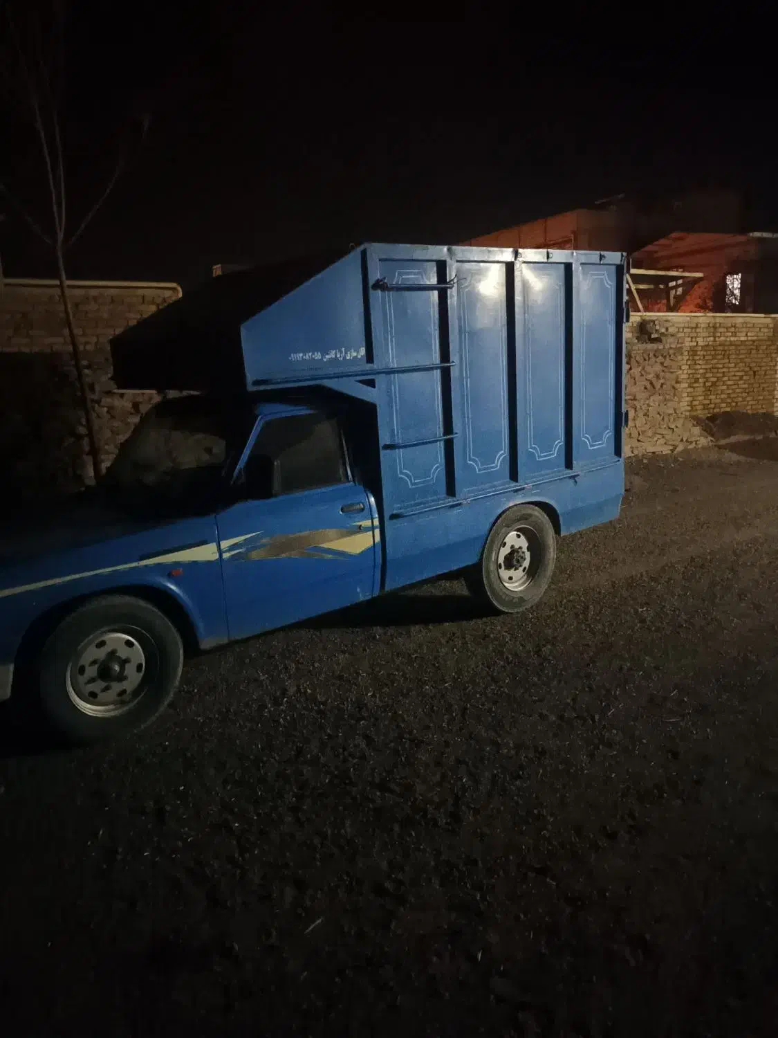 کود حیوانی|لوازم جانبی حیوانات|تاکستان, |دیوار