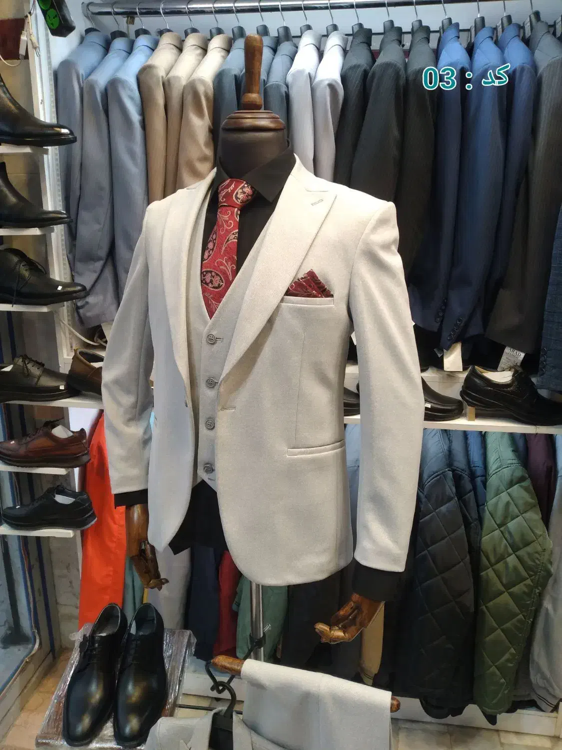 فروشگاه کت و شلوار. کفش .کمربند. کراوات|لباس|زنجان, |دیوار
