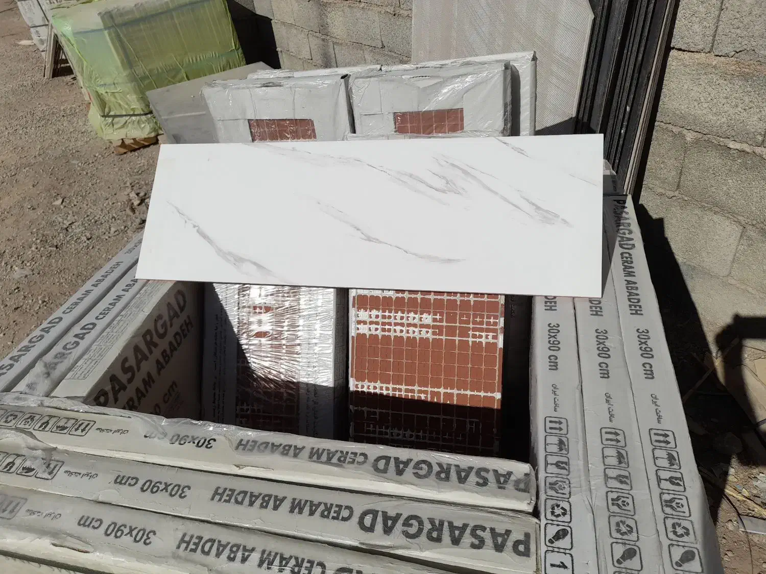 سرامیک درجه ۱ و ۲|مصالح و تجهیزات ساختمان|زیباشهر, |دیوار