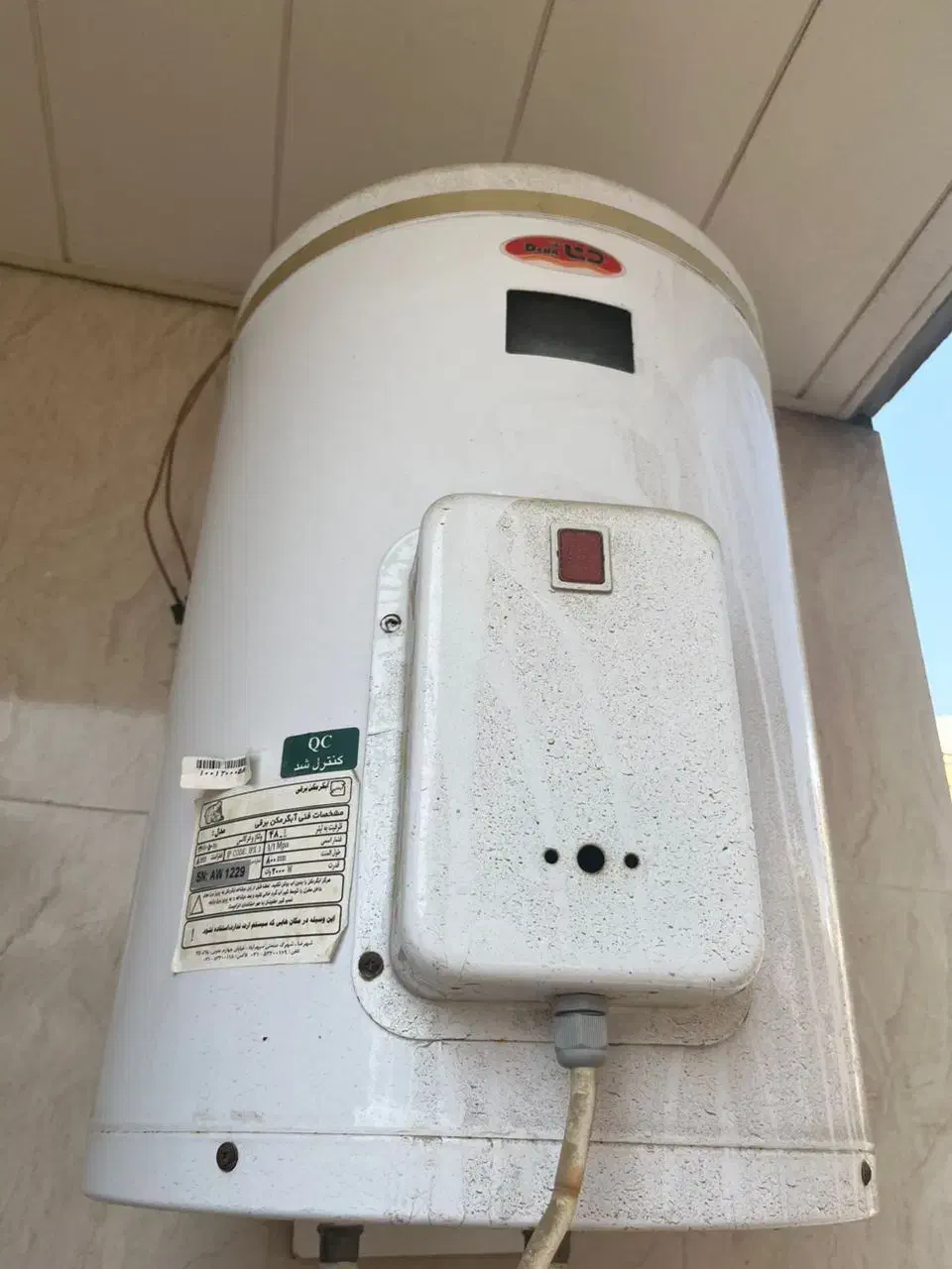 نصب تعمیر آبگرمکن های برقی لوله کشی با تضمین کامل|خدمات پیشه و مهارت|بندرعباس, |دیوار