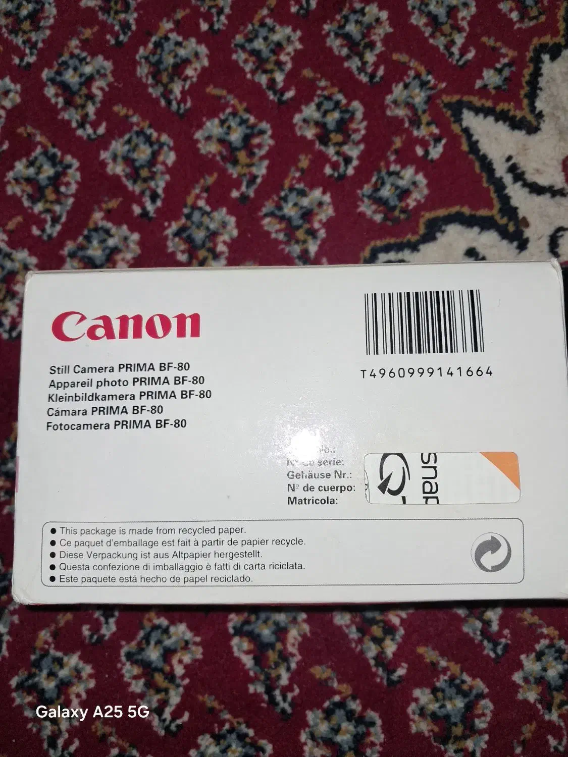 دوربین عکاسی canon|دوربین عکاسی و فیلم‌برداری|شیراز, ارم|دیوار