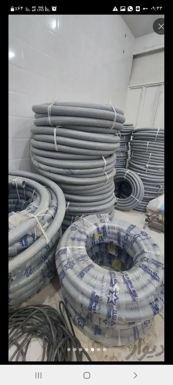 اجاره وفروش ویژه  کف کش و لجنکش توان تک وتکنو|خدمات پیشه و مهارت|بهبهان, |دیوار