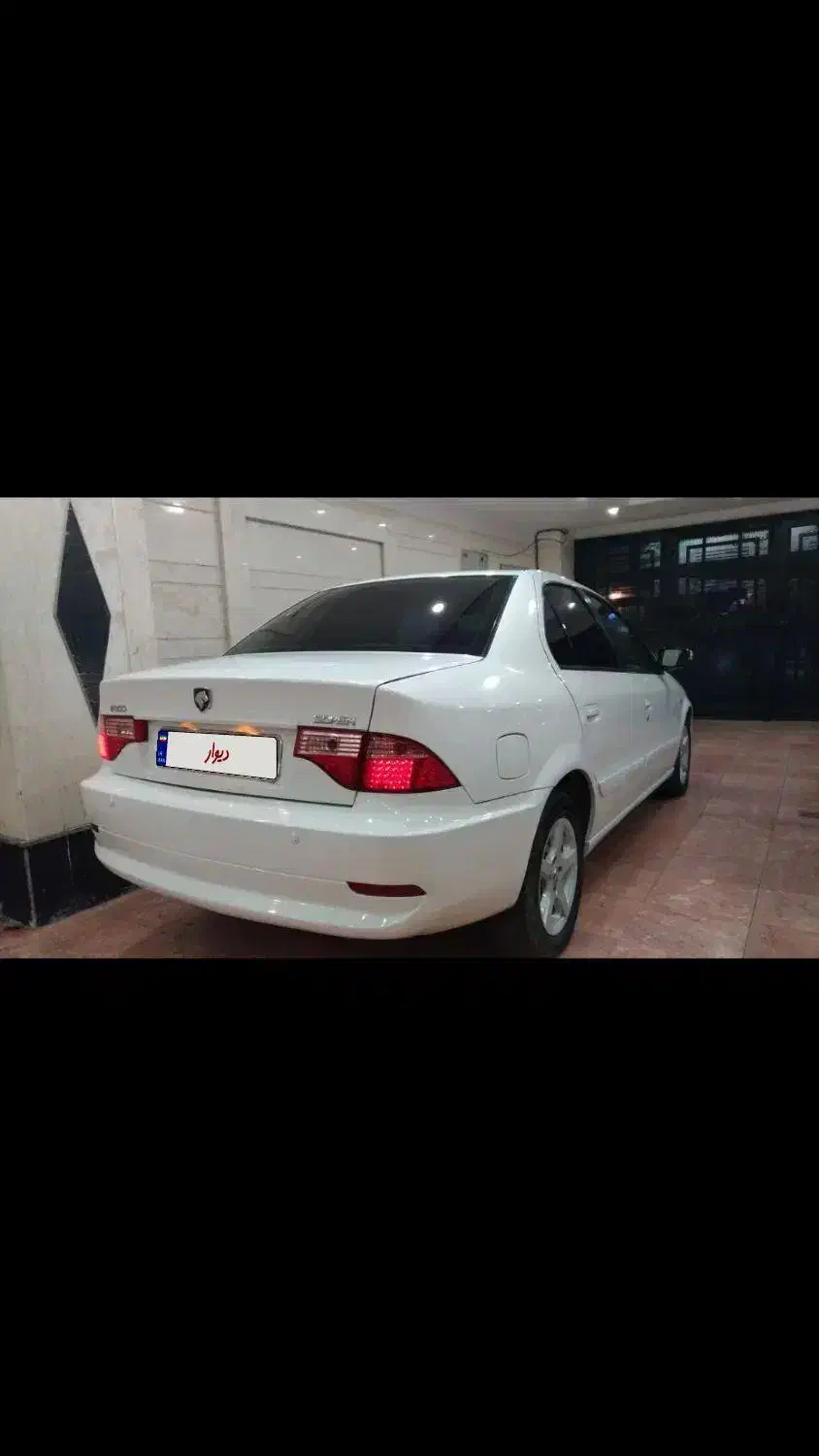 سمند سورن سلامت|خودرو سواری و وانت|ری, جوانمرد قصاب|دیوار