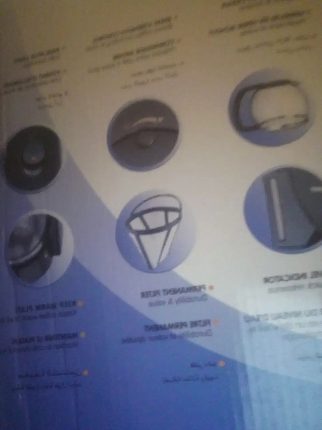 قهوه ساز  بلک اندی کر|سماور، چای‌ساز، قهوه‌ساز|پرند, فاز ۱|دیوار