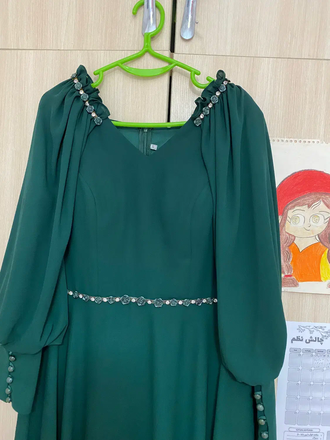 پیراهن مجلسی رنگ یشمی|لباس|نوشهر, |دیوار