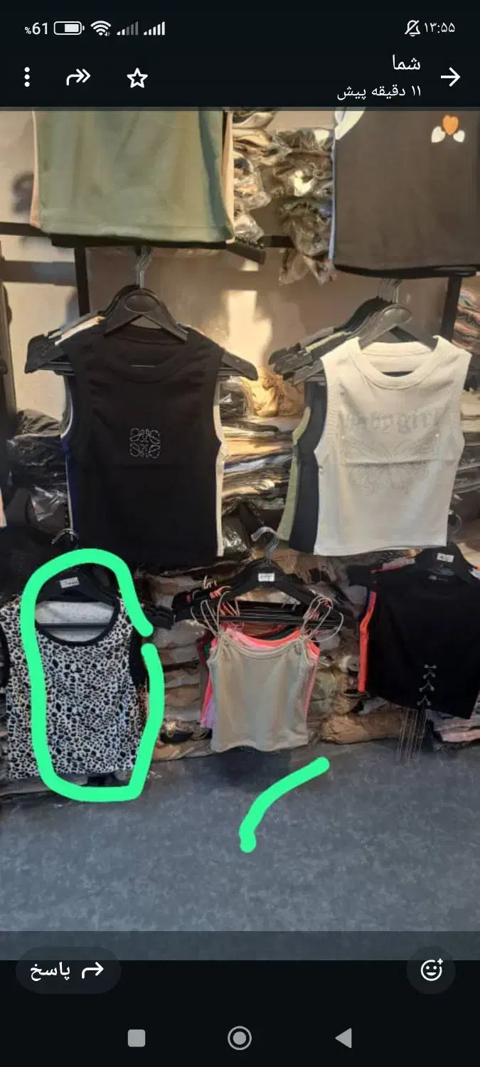 فروش انواع لباس زنانه|لباس|شوش, |دیوار