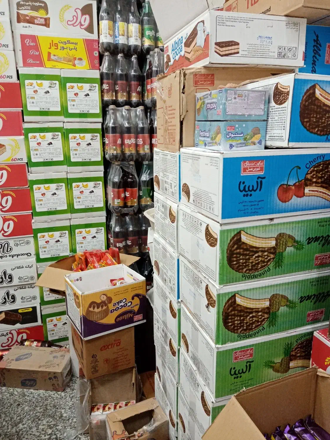 نیرو جهت فروشندگی در مغازه کیک.کلوچه،تنقلات|استخدام خدمات فروشگاه و رستوران|نجف‌آباد, باغ ملی|دیوار