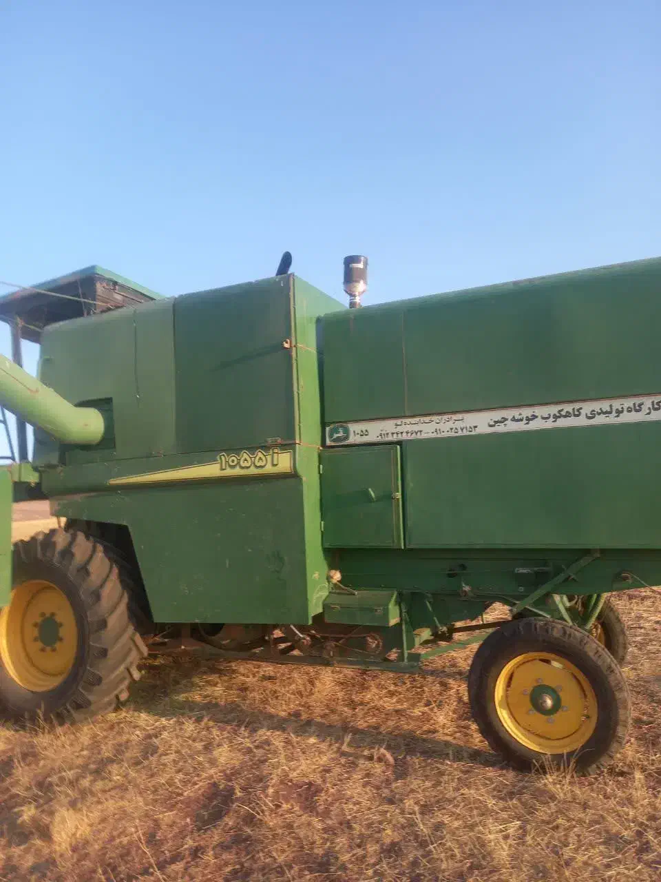 کمپاین مدل ۹۷|خودرو سنگین|زنجان, |دیوار