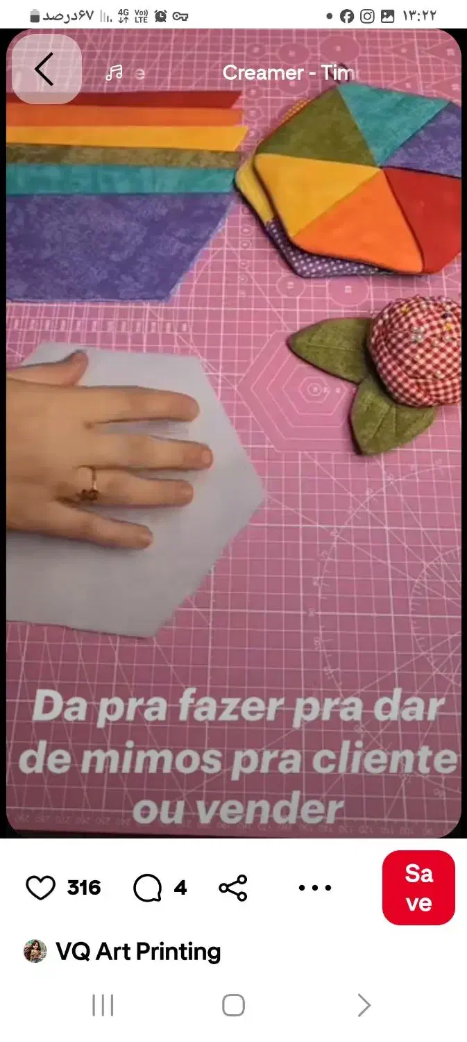 دستگیره های فانتزی۴۵ تومن|سفره، حوله، دستمال آشپزخانه|ورامین, ورامین|دیوار