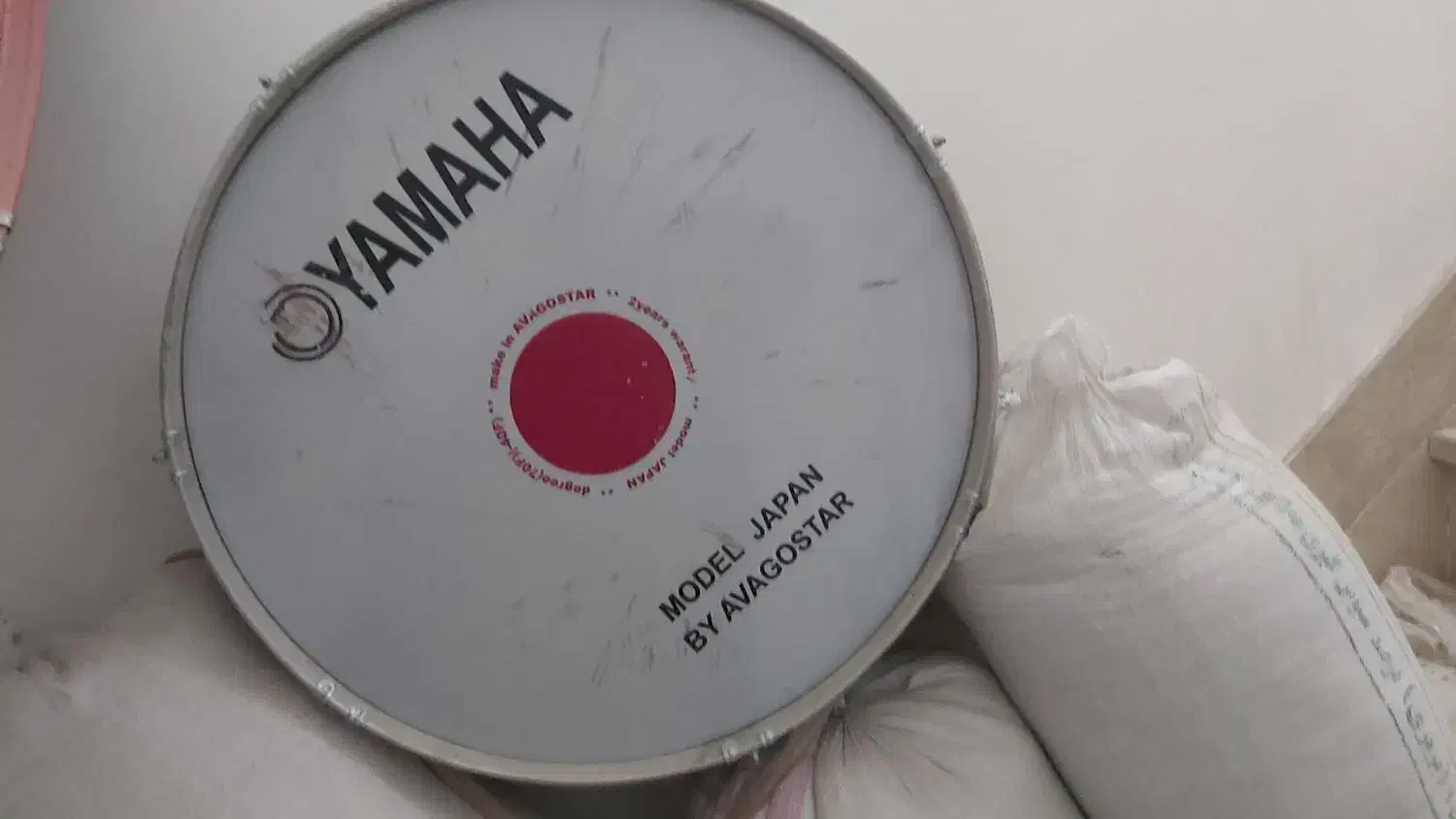 طبل|درام و پرکاشن|بجنورد, |دیوار