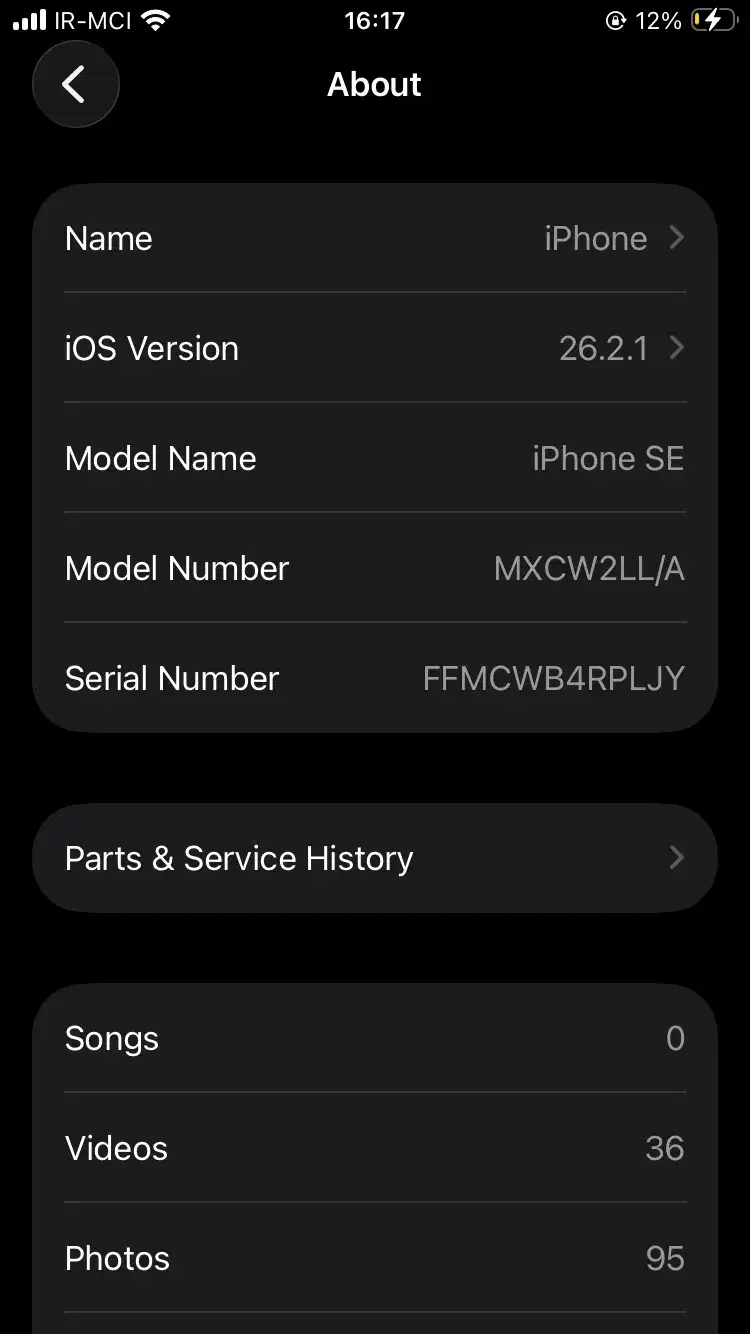 iPhone SE2020|موبایل|نور, |دیوار