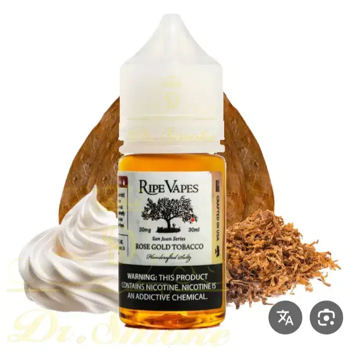 رایپ ویپز|زیورآلات و اکسسوری|تبریز, |دیوار