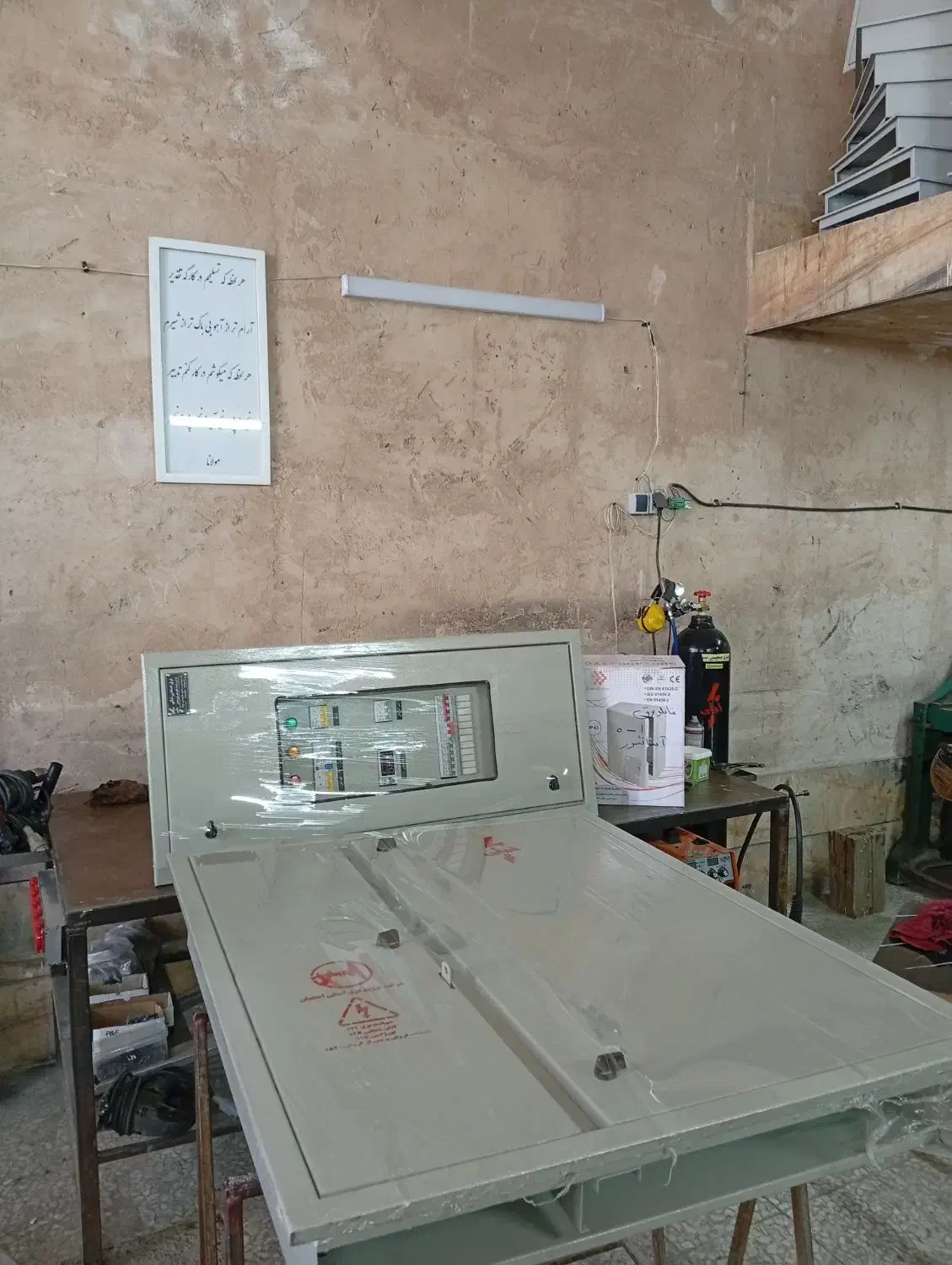 تابلو برق صنعتی و ساختمانی|مصالح و تجهیزات ساختمان|اصفهان, شهرک کوثر|دیوار