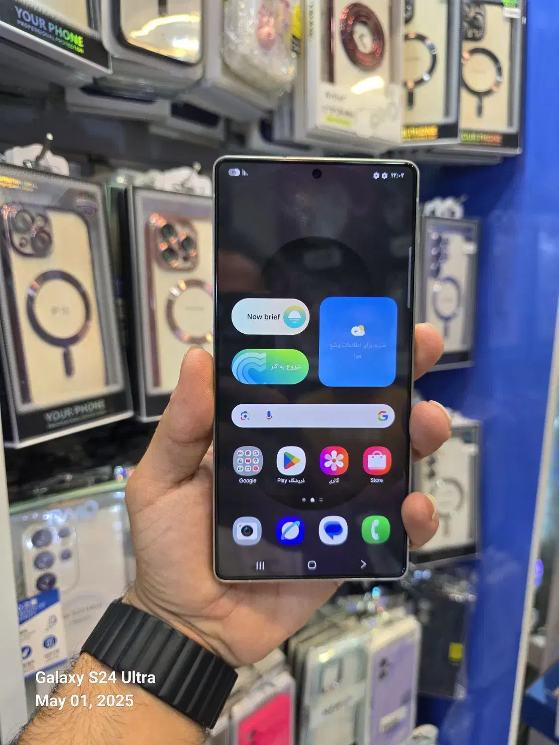 گوشی سامسونگ گلکسی S25 Ultra رم ۱۲ حافظه ۲۵۶ گیگ|موبایل|کازرون, |دیوار