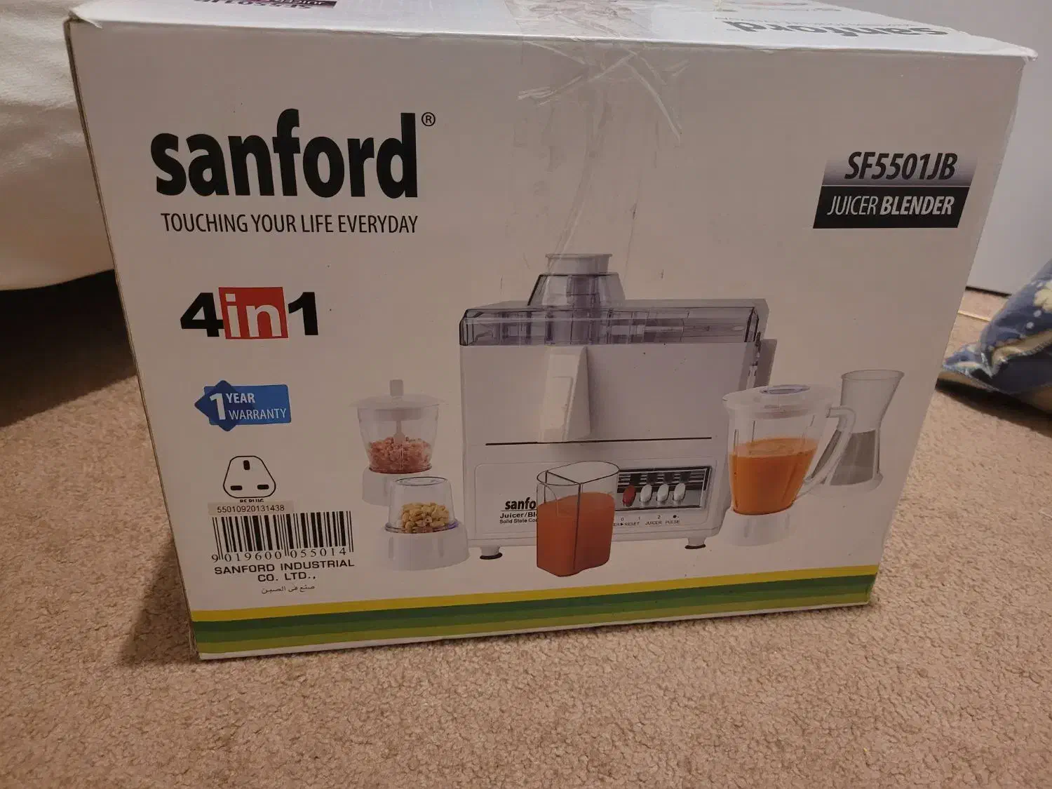 آبمیوه گیر چهارکاره|آبمیوهگیر و آبمرکباتگیر|اردبیل, |دیوار