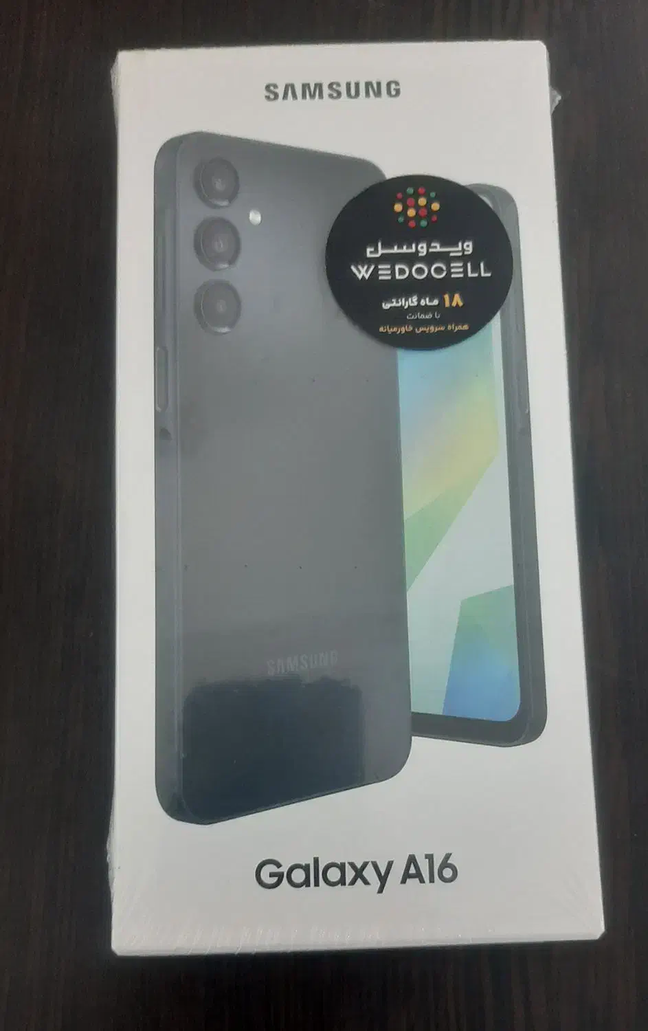 a 16|موبایل|تهران, باشگاه نفت|دیوار