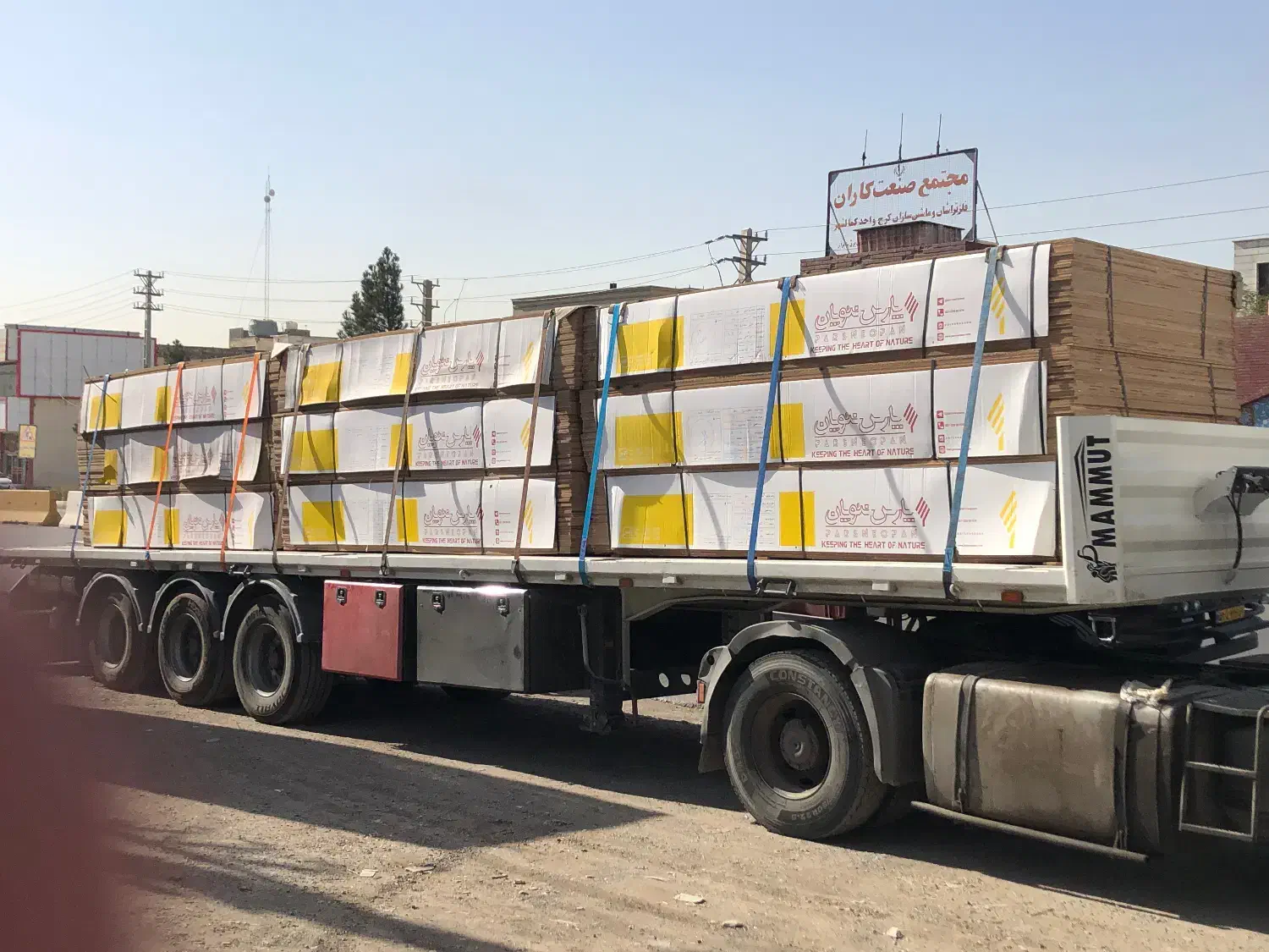 فروشگاه ام دی اف یونیک|عمده‌فروشی|کرج, شهرک رضوانیه|دیوار