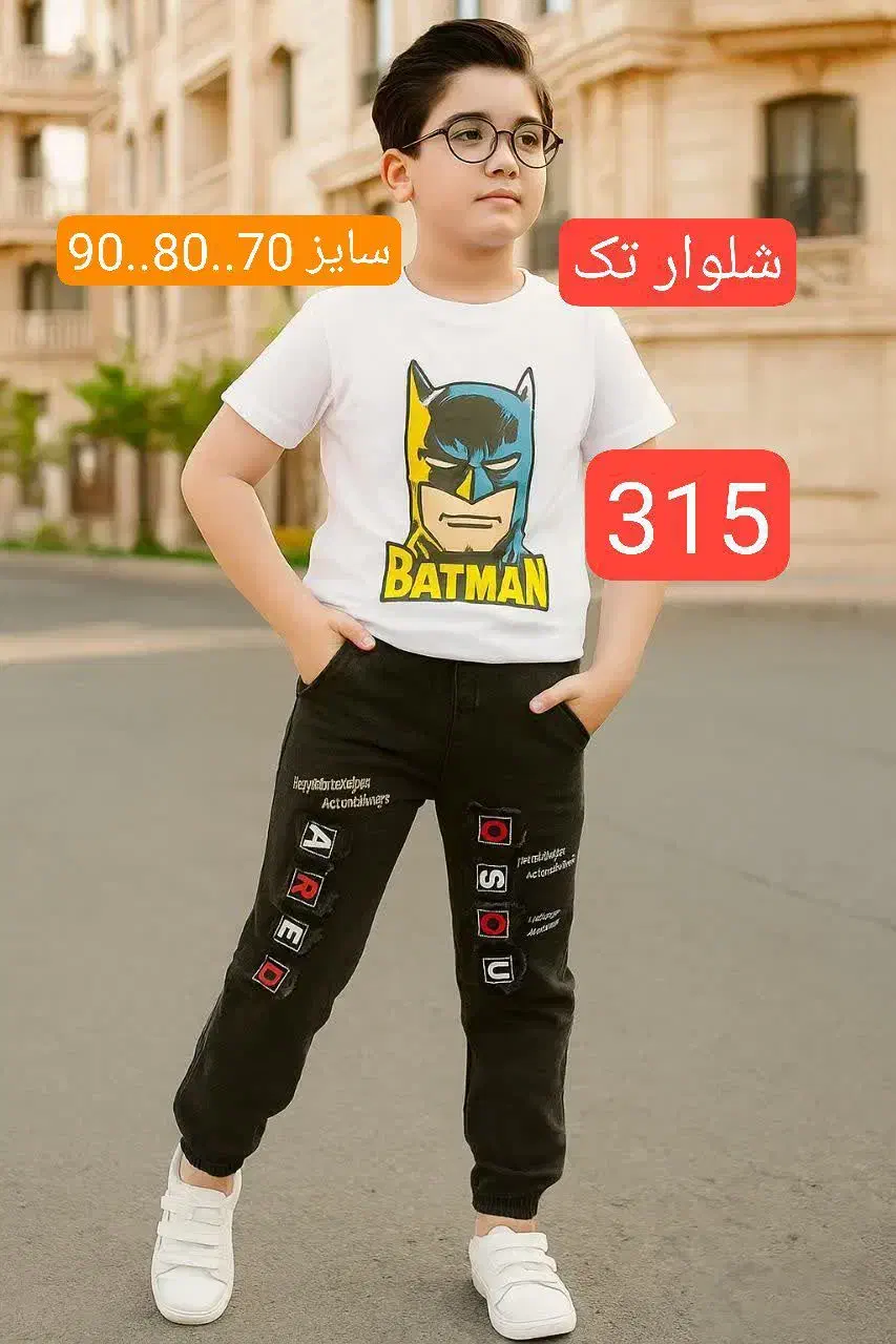 لباس با قیمت مناسب.|لباس|نیشابور, فضل|دیوار