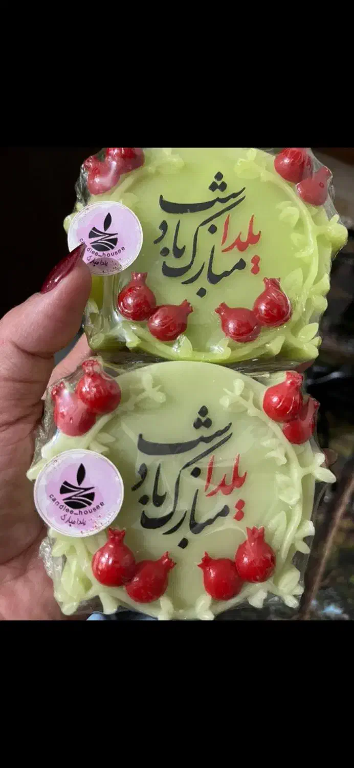 شمع های زیبای یلدا|صنایع دستی و سایر لوازم تزئینی|رشت, کوی مهر|دیوار