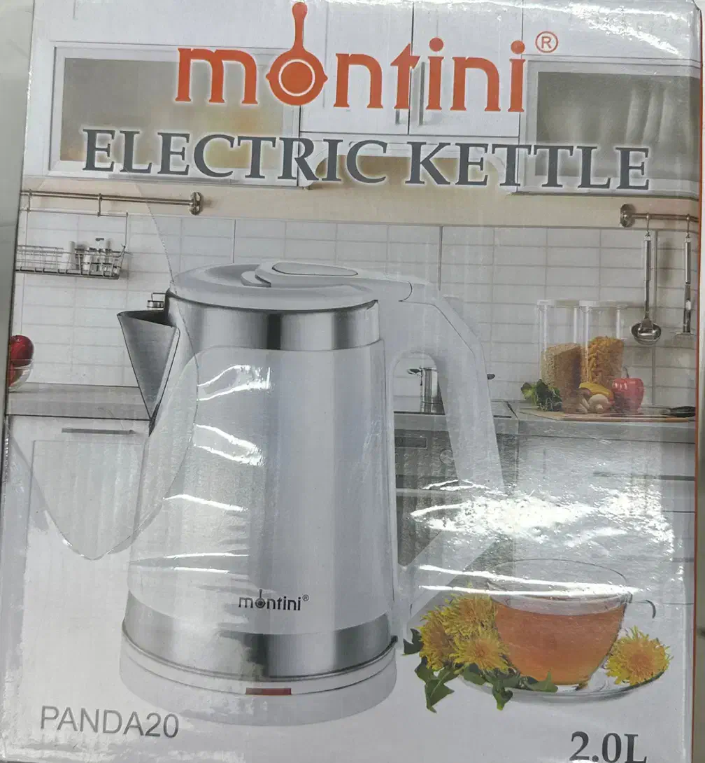 کتری برقی برند montini|سماور، چای‌ساز، قهوه‌ساز|آفتاب, |دیوار