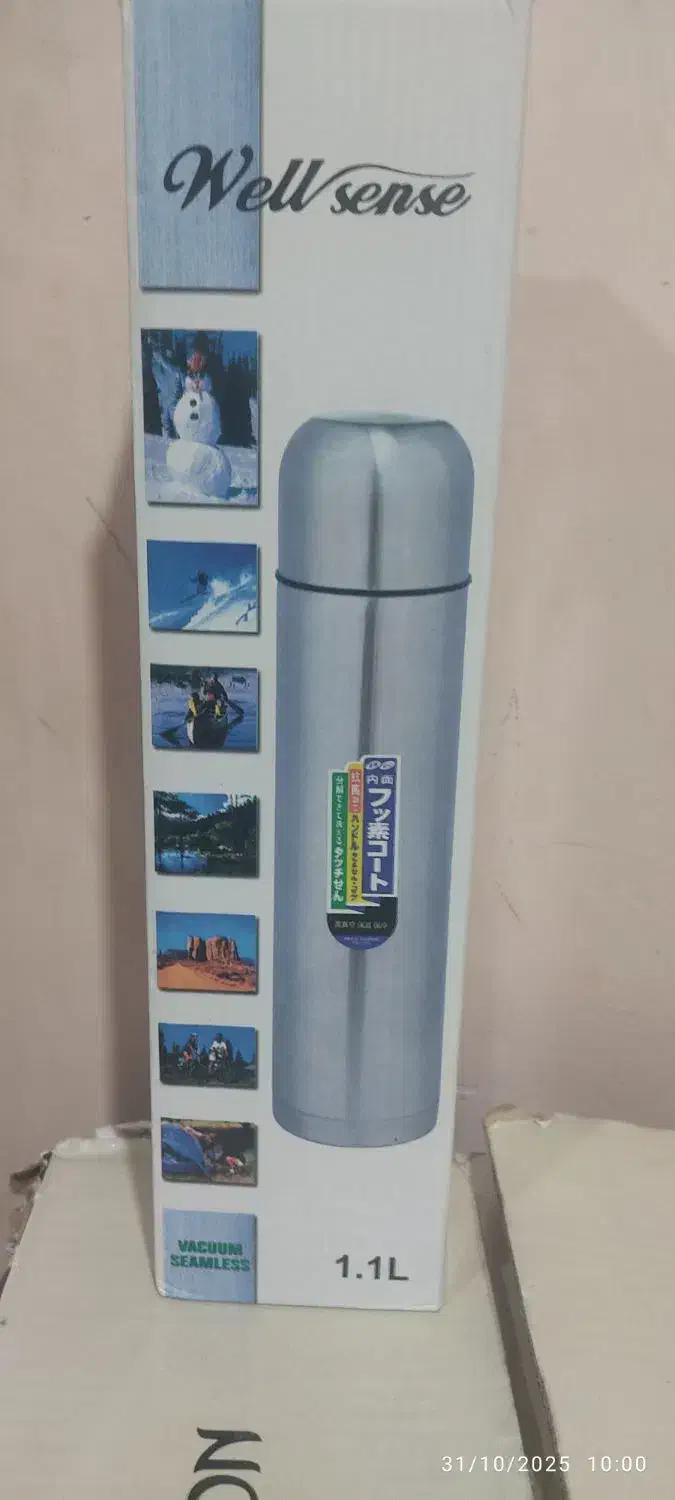 فلاکس ۱ لیتری نو|قوری، کتری، قهوه‌ساز دستی|همدان, |دیوار