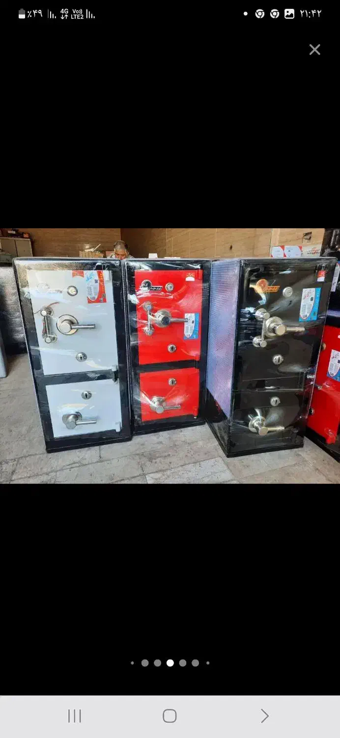 گاوصندوق تولیدی سایز بزورگ متحرک6g8h6lhجادار|ابزارآلات|ارومیه, |دیوار