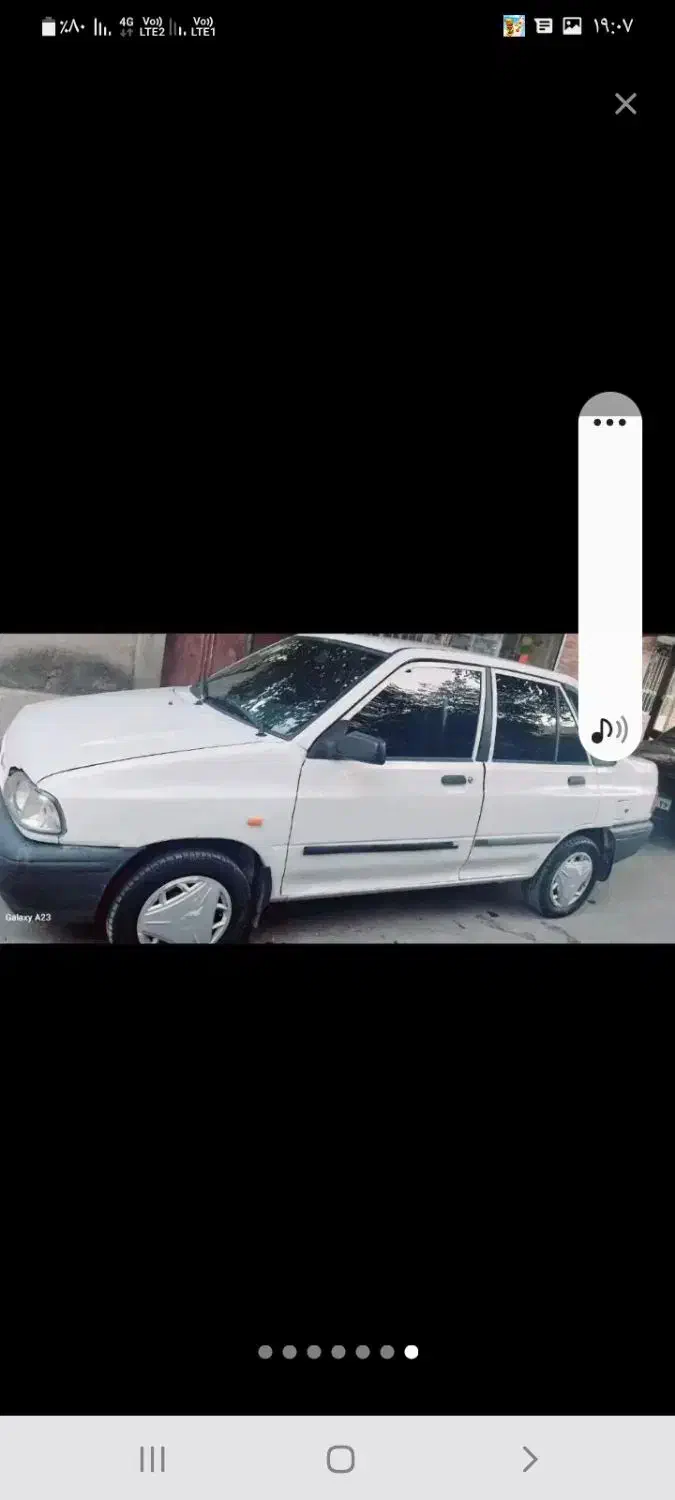 کارت ماشین پرایدگم شده|اشیا|باوی, |دیوار