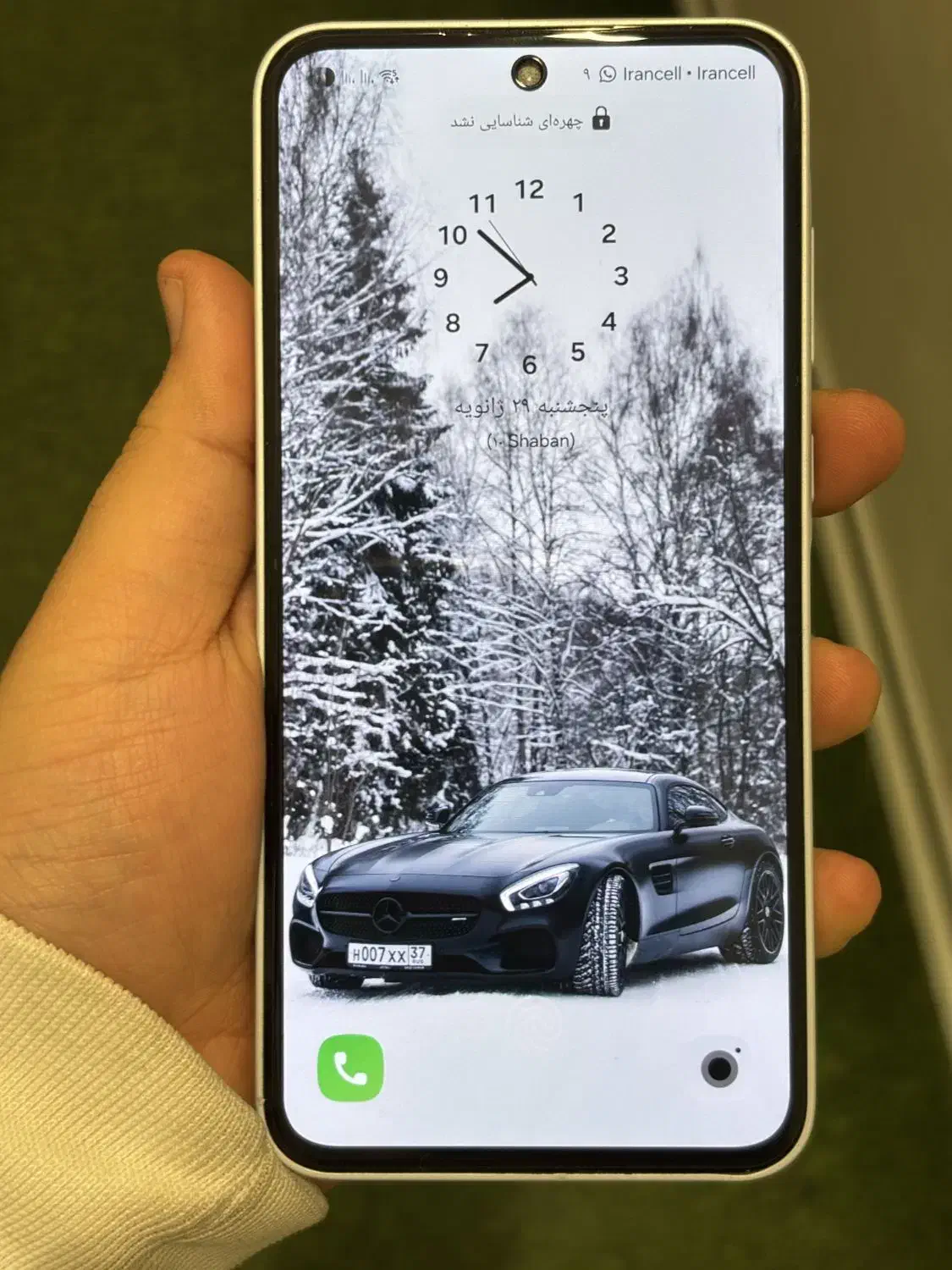 A35|موبایل|ارومیه, |دیوار