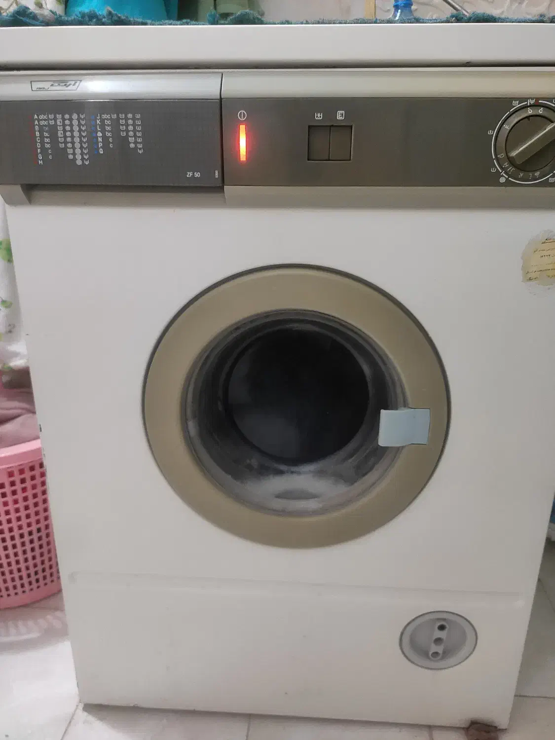 ماشین لباسشویی ارج|ماشین لباسشویی و خشککن لباس|مشهد, نیروی هوایی|دیوار