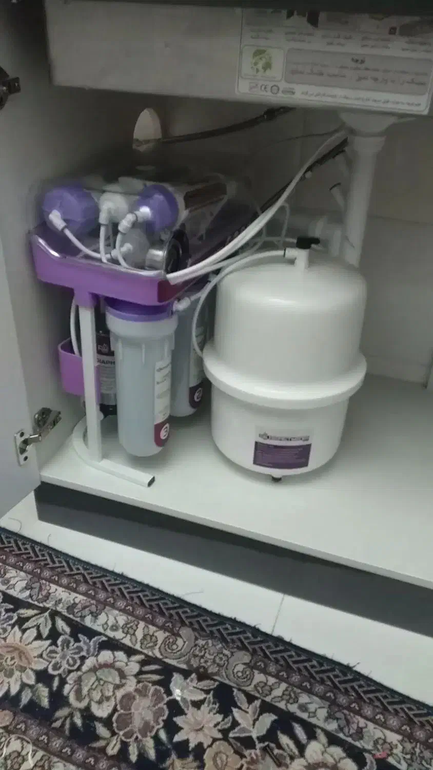 نصب وتعمیر تصفیه آب وتعویض فیلتر و|آب‌سردکن و تصفیه آب|کرمانشاه, |دیوار