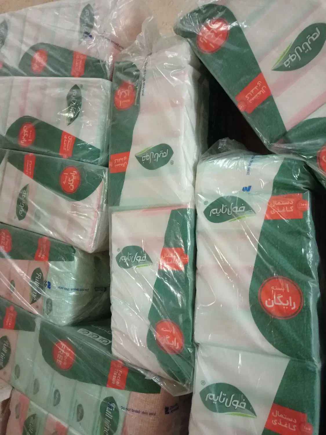 دستمال کاغذی فول تایم|مواد شوینده و دستمال کاغذی|تهران, آشتیانی|دیوار