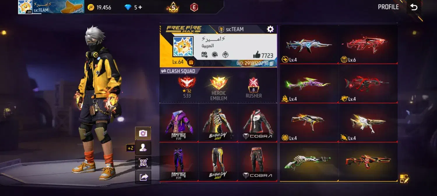 اکانت فریفایر|کنسول، بازی ویدئویی و آنلاین|بندرعباس, |دیوار